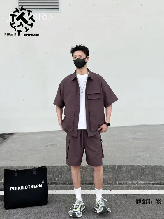 含辰生活夏季时尚套装男