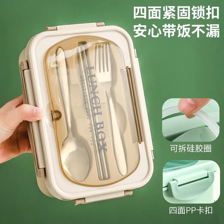 304分格饭盒可微波炉饭盒学生初中高中专用密封不锈钢分格便当盒