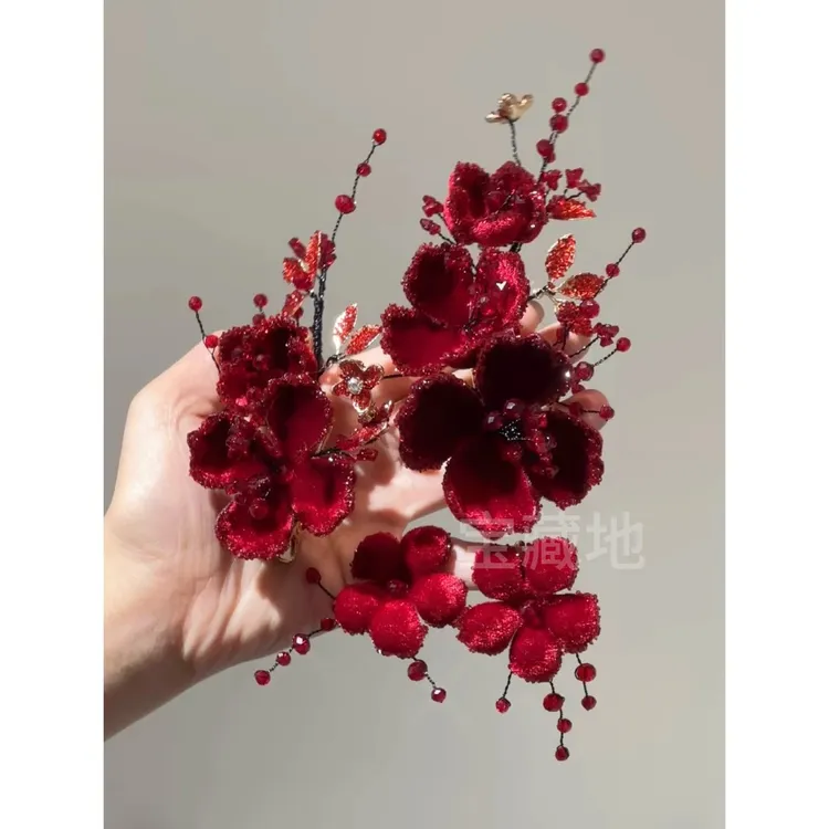 T7116新款酒红色绒花对夹新中式订婚敬酒头饰