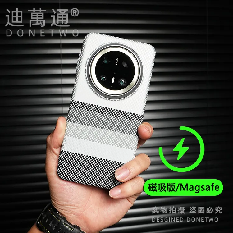 适用高级感磁吸华为mate60pro手机壳Mate70防摔P70小米15Ultra