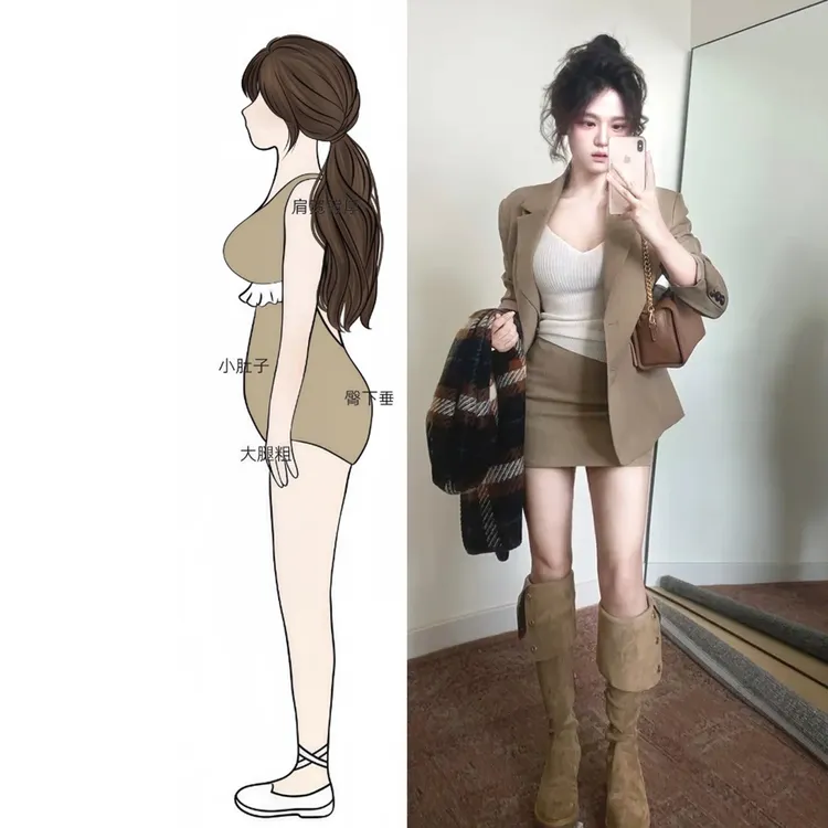 初秋穿搭一整套盐系轻熟御姐气质女神范西装外套背心短裙三件套女