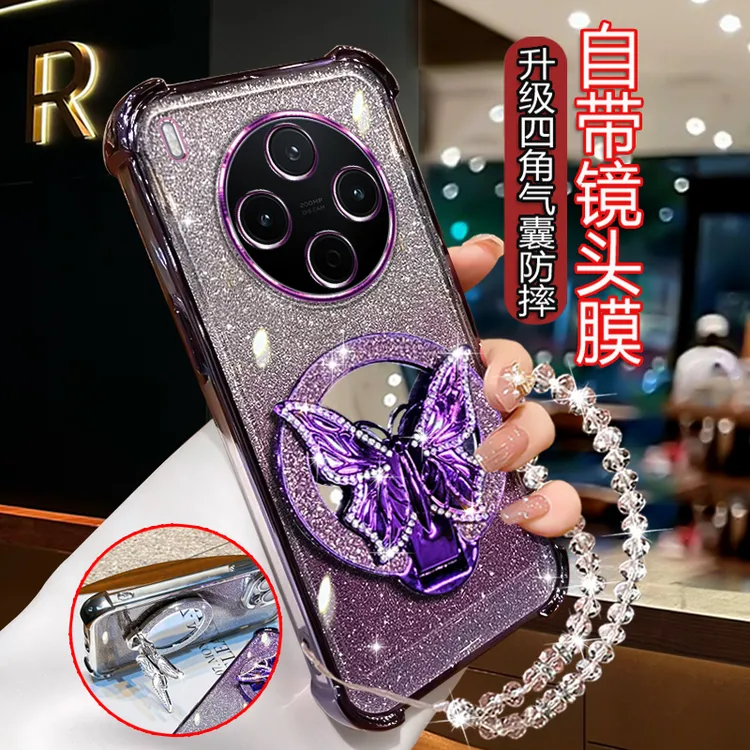 适用VIVOY500PRO新款手机壳镜头全包V2516A高级网红支架voy500pro