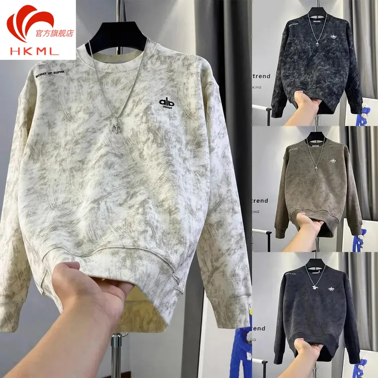 晕染刺绣圆领长袖秋季爆款新款穿搭卫衣男士时尚百搭潮酷休闲上衣