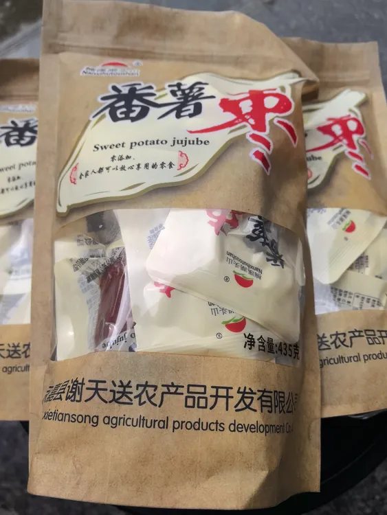 【温州特产】永嘉楠溪湖头山软糯香甜番薯枣真空包装正宗红瑶蜜薯干