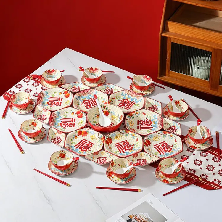 团圆拼盘餐具组合过年年夜饭喜庆碗碟圆方桌盘子套装家庭火锅聚会
