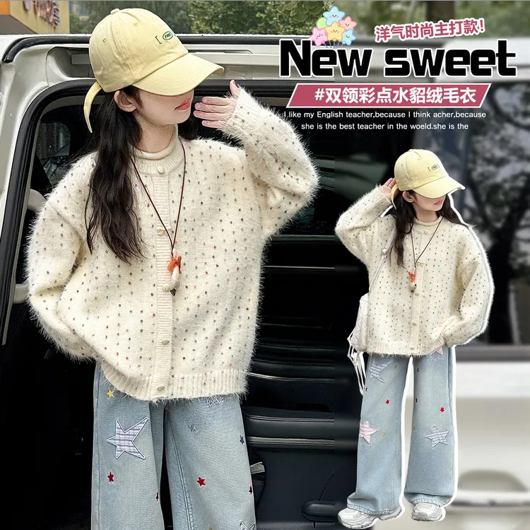 女童水貂绒毛衣秋冬彩点款儿童针织衫女孩冬装加厚打底亲子毛线衣