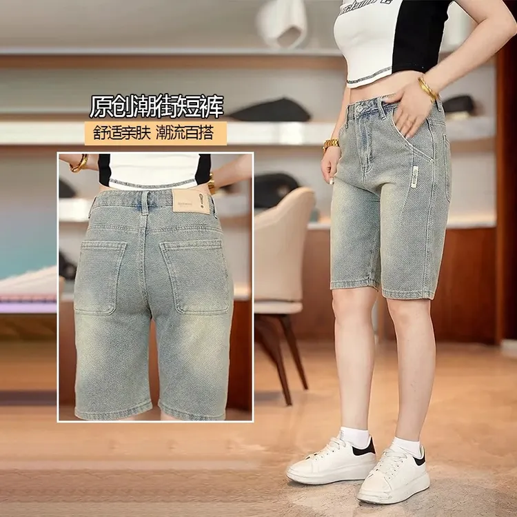 潮流美式复古黄泥色春夏潮流百搭休闲痞帅水洗宽松五分男牛仔短裤