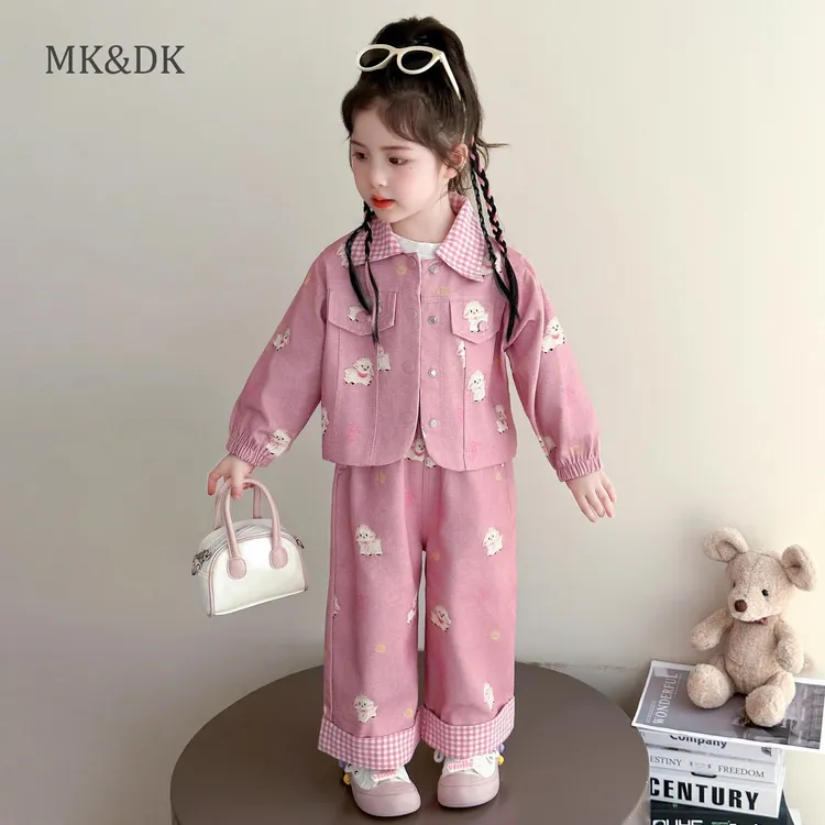MK&DK儿童春秋款套装2025新款女孩洋气牛仔外套3岁宝宝早秋两件套