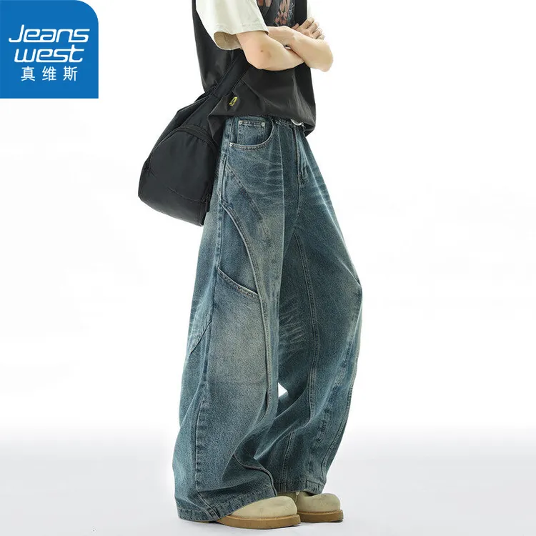 真维斯美式解构水洗弯刀牛仔裤男夏季新款宽松复古设计感直筒阔腿