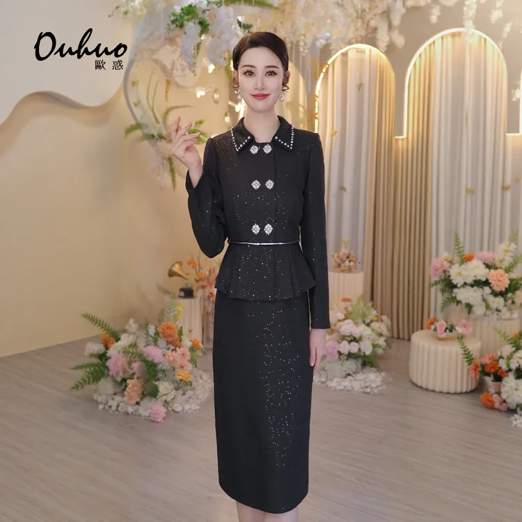 现货【木木定制】2025年秋冬新款网红职业小香名媛连衣裙OHDRI11084