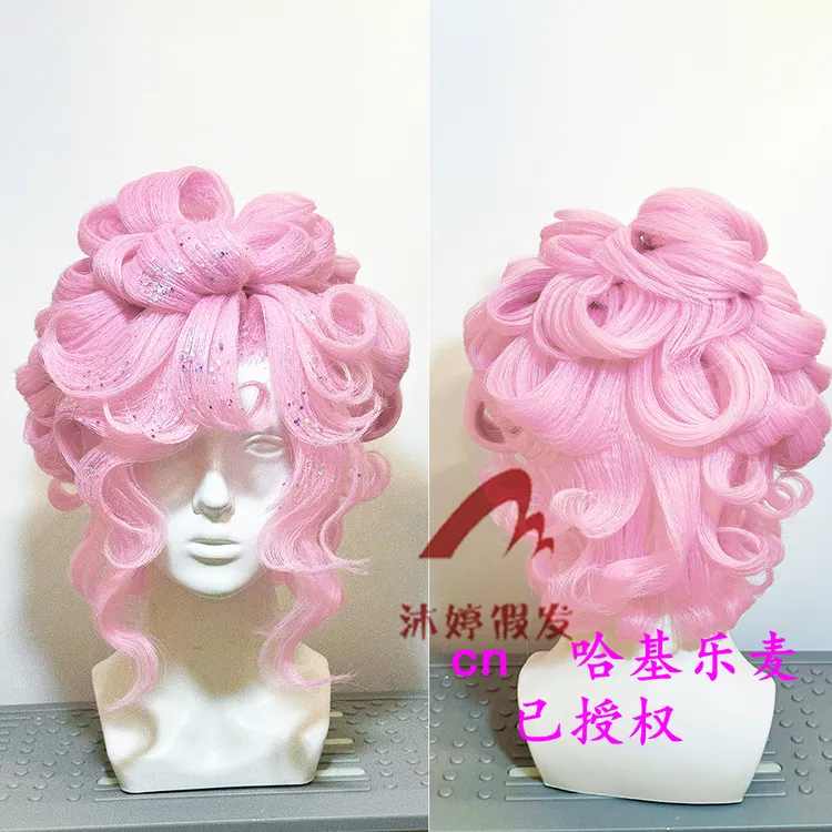 沐婷 第五人格 气象学家 茶歇小姐cos假发 玫瑰网毛坯cn 哈基乐麦