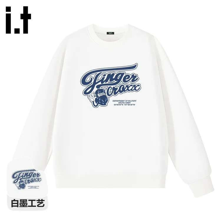 it FINGERCROXX情侣卫衣秋季美式休闲字母印花男女同款套头衫上衣