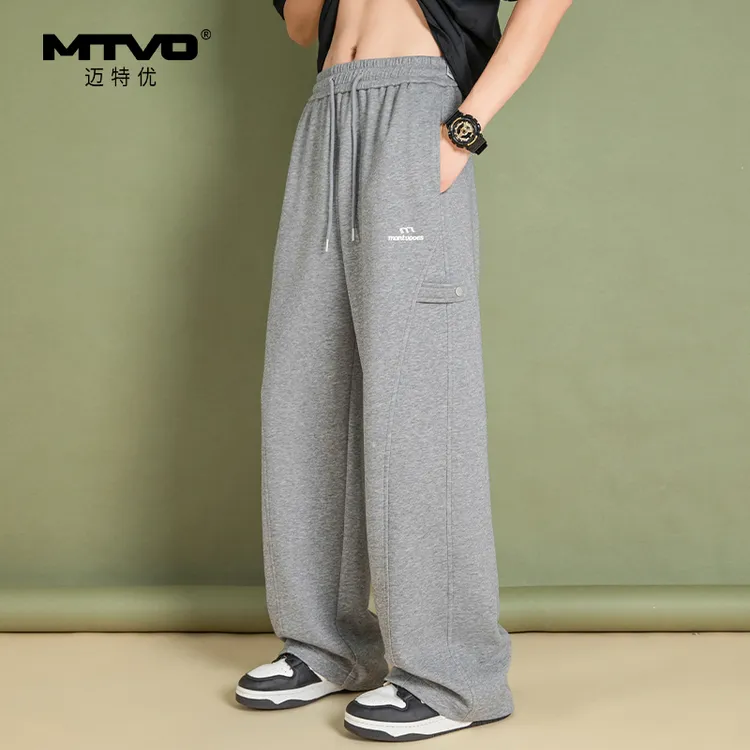 迈特优青少年直筒冰丝速干卫裤男生2025新款直筒休闲垂感夏季裤子