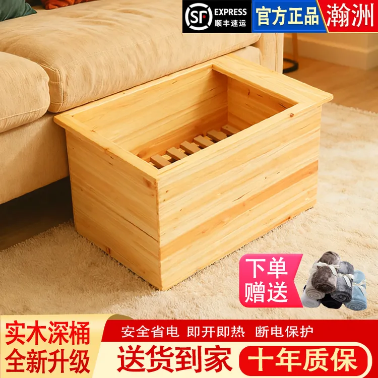 安徽电火桶家用取暖器烤脚节能冬季办公室暖火炉学生烤火盆哄衣服