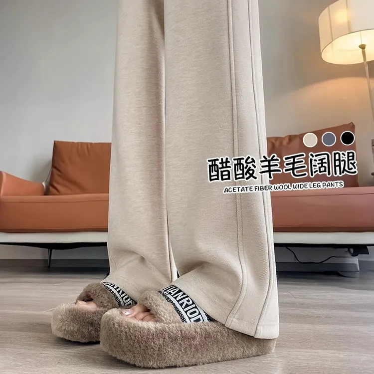 2025新款孕妇裤子秋季外穿香蕉裤阔腿裤孕妇装直筒侧抽绳裤子