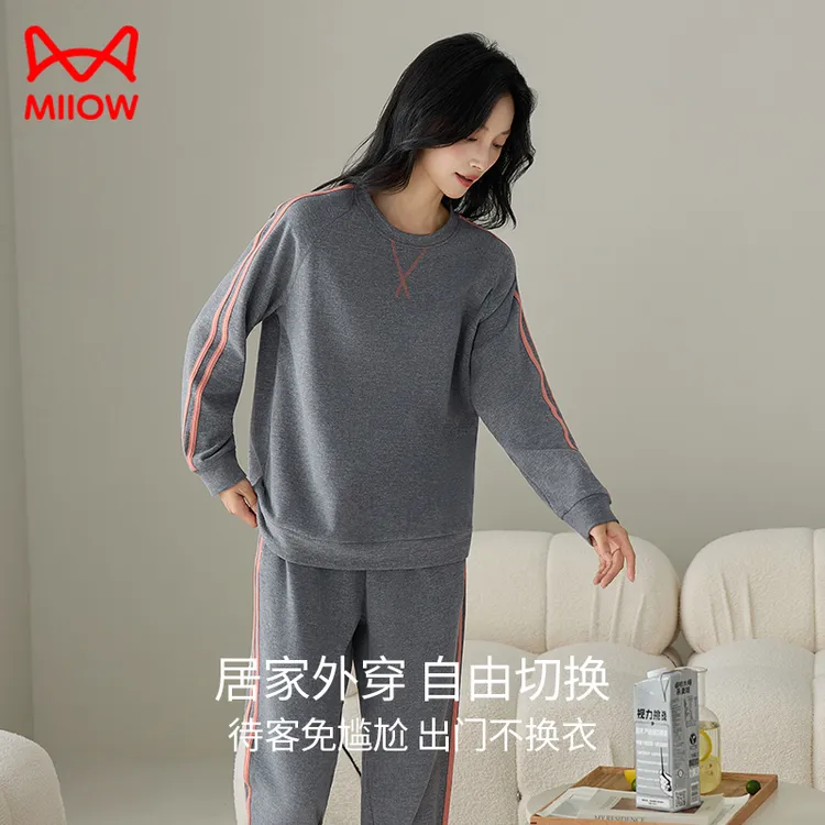 猫人蚕丝羊毛保暖双面绒情侣运动风睡衣女厚款可外穿家居服套装QX