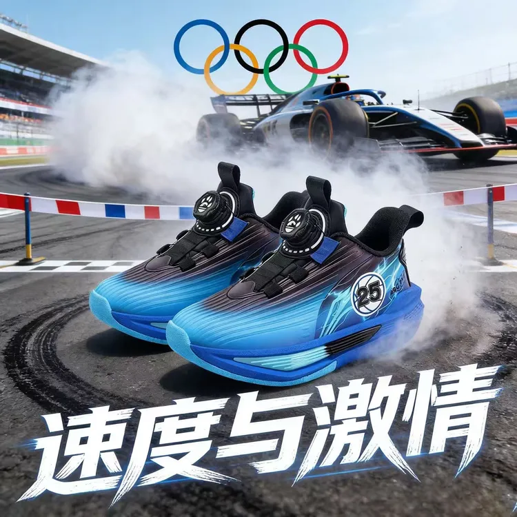 男童运动鞋2025秋冬新款皮面防水防滑耐磨儿童鞋子男孩跑步鞋童鞋