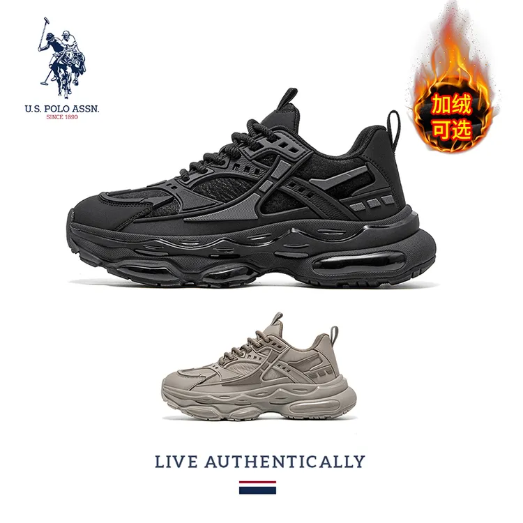 U.S.POLO ASSN.秋冬防滑户外运动老爹鞋男款加绒休闲百搭爆款男鞋
