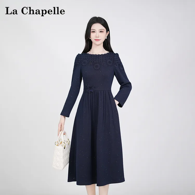 【拉夏贝尔】2025时尚穿搭气质显瘦轻奢长袖连衣裙