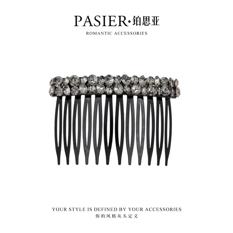 法式轻奢浪漫感优雅时尚百搭插梳 FB2796