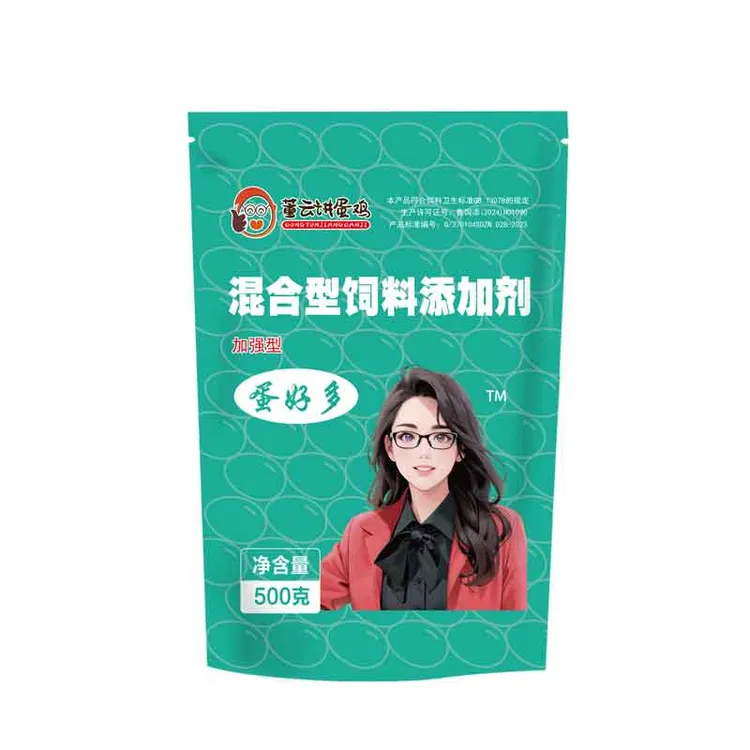 J董云讲蛋鸡蛋好多正品饲料添加剂