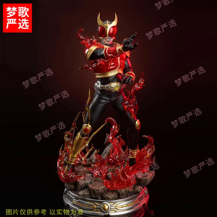 【梦歌严选】38cm假面空我泰坦形态动漫周边潮玩GK手办超大模型摆件