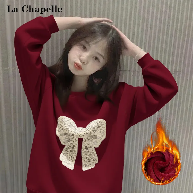 拉夏贝尔酒红洋气圆领卫衣2025新款秋冬小众独特别致宽松加绒上衣