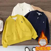 男童加绒外套2025新款儿童立领棒球服秋冬季上衣男孩洋气炸街夹克