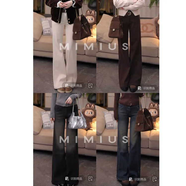 【mimius】P 四面弹加绒加厚中腰直筒牛仔裤（不含腰带） WG11085