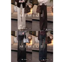 【mimius】七七 四面弹加绒加厚中腰直筒牛仔裤（不含腰带） WG11085