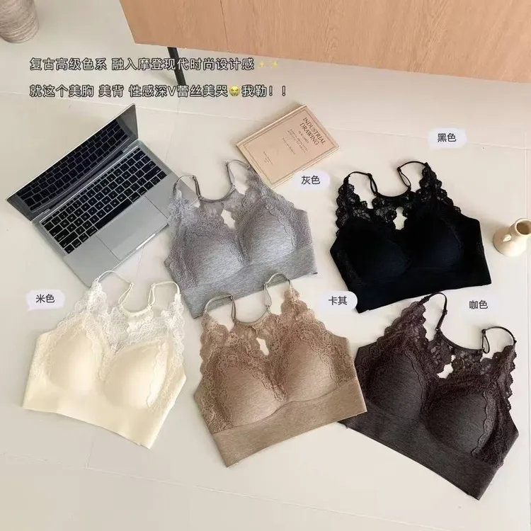 法式后镂空蕾丝美背吊带遮副乳聚拢无痕性感背心式内衣