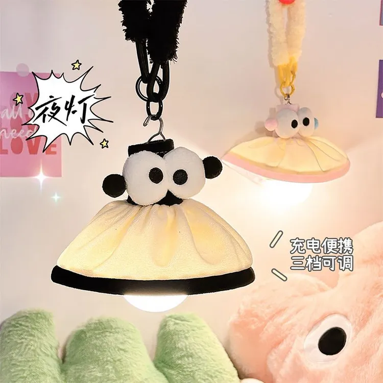 多巴胺小夜灯宿舍床头悬挂挂壁装饰氛围吊灯房间灯光高颜值