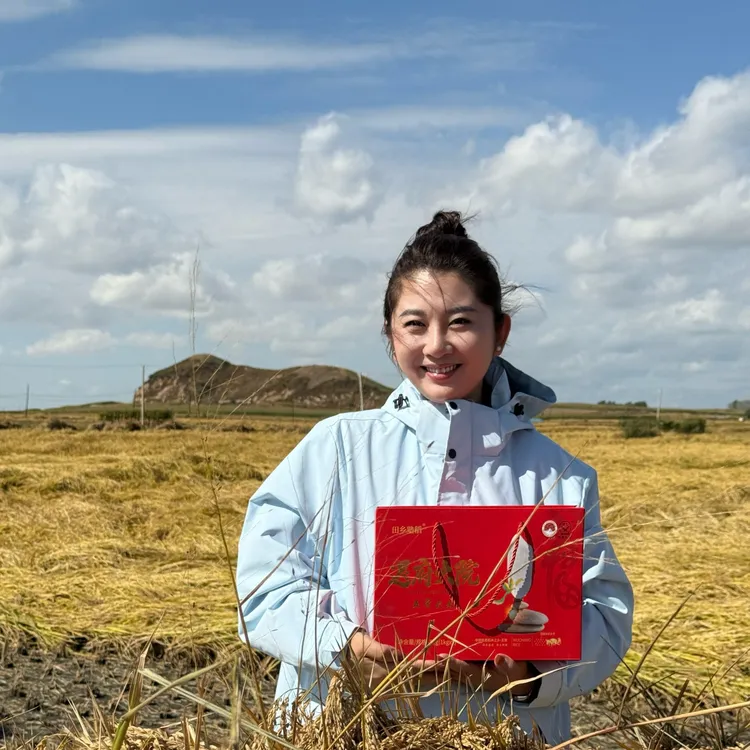 【老婆饼专属】五常大米2025年新米稻花香2号礼盒5KG包邮