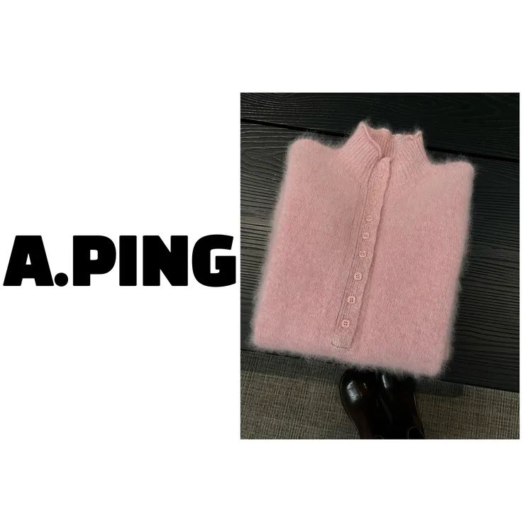 /仙女粉/山羊绒羊毛长毛拉绒卷边纽扣套头 胸围55 衣长60 DFC03