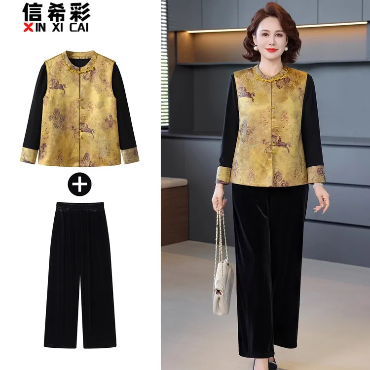 新中式妈妈秋装金丝绒套装中老年女装春秋洋气国风马甲长袖三件套