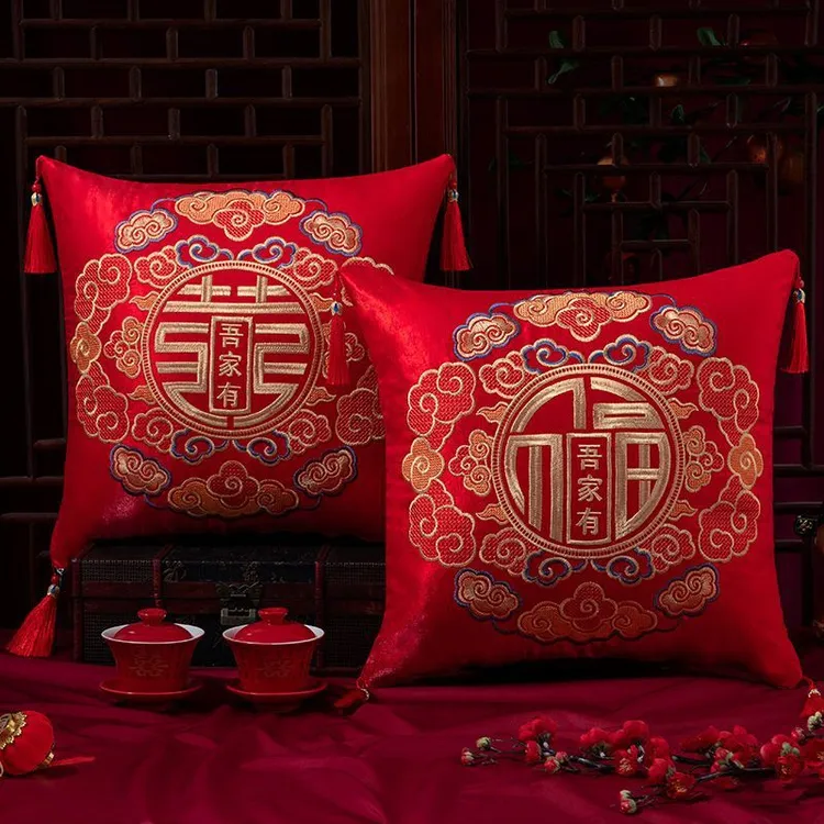 结婚一对红色喜字沙发客厅靠垫婚庆用品大全婚房装饰婚礼喜庆枕头