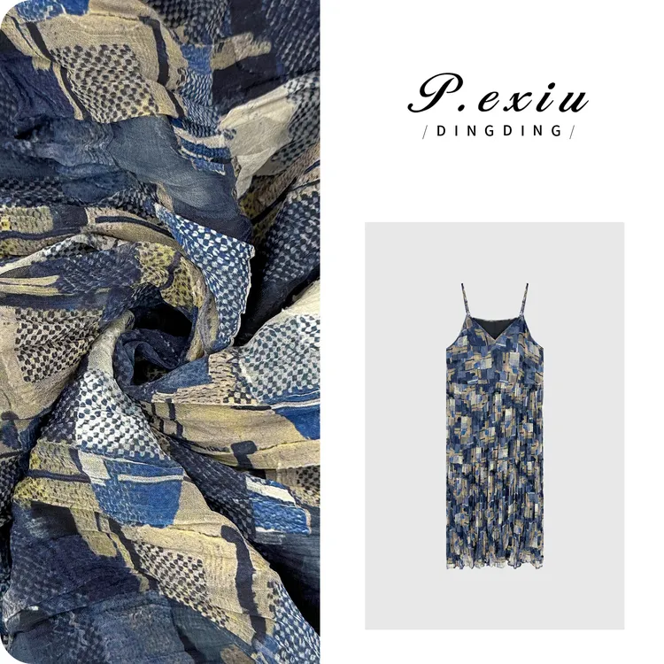 PanYiXiu/潘依绣【蓝色风信子】几何图案印花压褶吊带连衣裙M8856