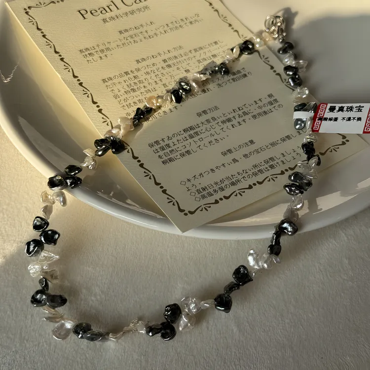 【黑白渐变】大溪地and澳白keshi花瓣无核野生 天然珍珠