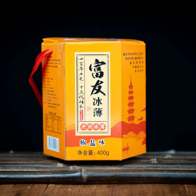 【雨田日记专属】重庆开州非遗富友冰薄饼450g六角礼盒中秋月饼包邮
