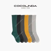 COCOLINDA | 棉质加厚木耳边堆堆袜（六色一组）