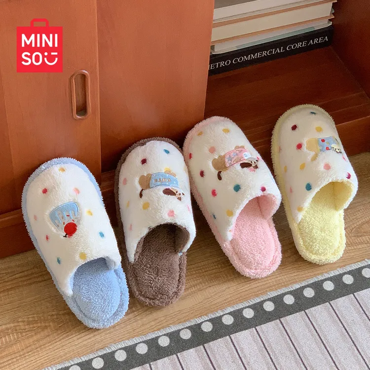 MINISO/名创优品腊肠小狗趣味毛毛棉拖鞋女士秋冬情侣居家月子鞋