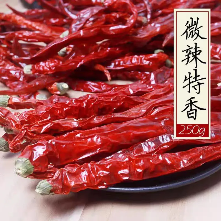 【新货】微辣提香二荆条精品二荆条