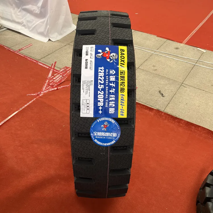12R22.5全新正品矿山倒短大载真空胎前四后八全钢角中花加强轮胎