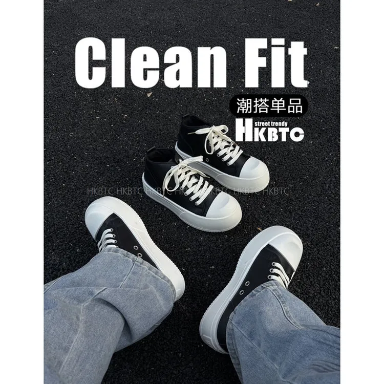 HKBTCstreet trendy情侣款高街美式厚底增高百搭小众大头潮流板鞋