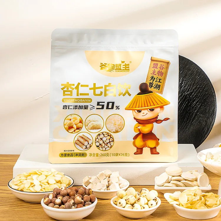 燕窝杏仁七白饮营养早餐免煮代餐即食山药粉杏仁粉现磨五谷冲泡