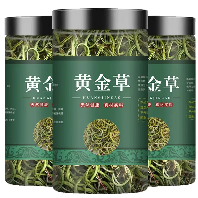 长白山黄金草精选黄金草品质深山关东茶东北山干货（非种植）