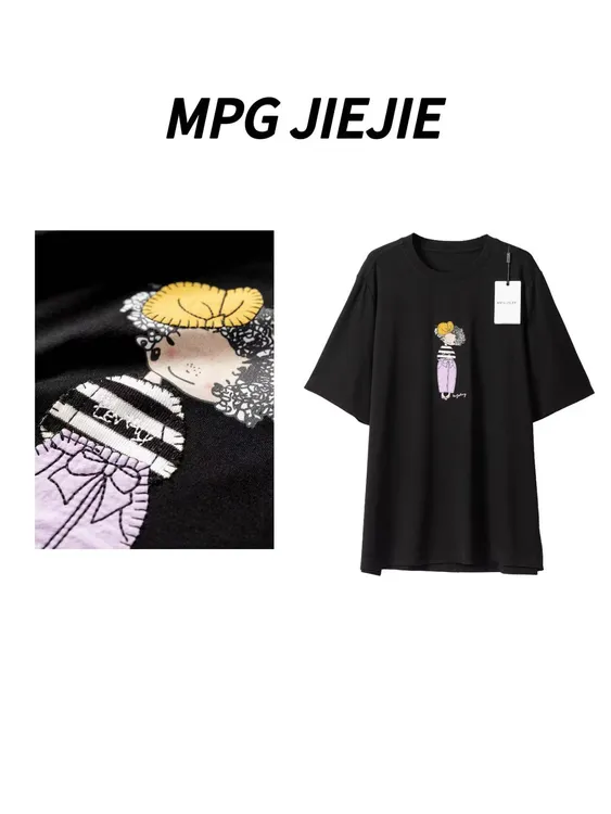 MPG JIEJIE【卷发女孩】大码薄款正肩印花设计感弹力T恤