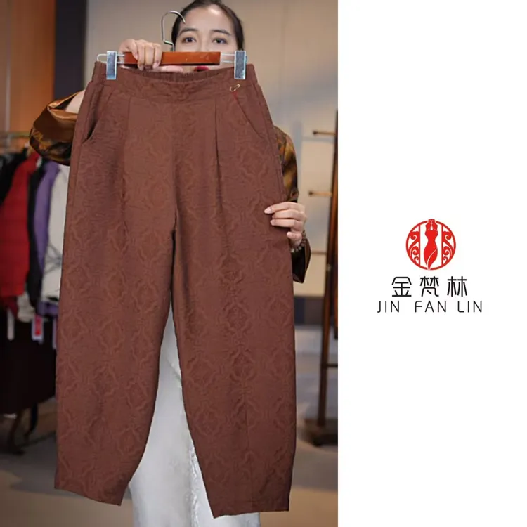 【菊畔秋霜】加棉新中式国风重磅浮雕提花国潮小脚裤秋季保暖气质