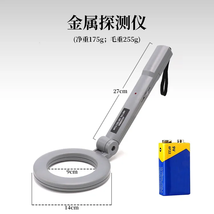 【探宝神器】2025新款金属探测器手持式高精准便捷可视地下寻宝仪