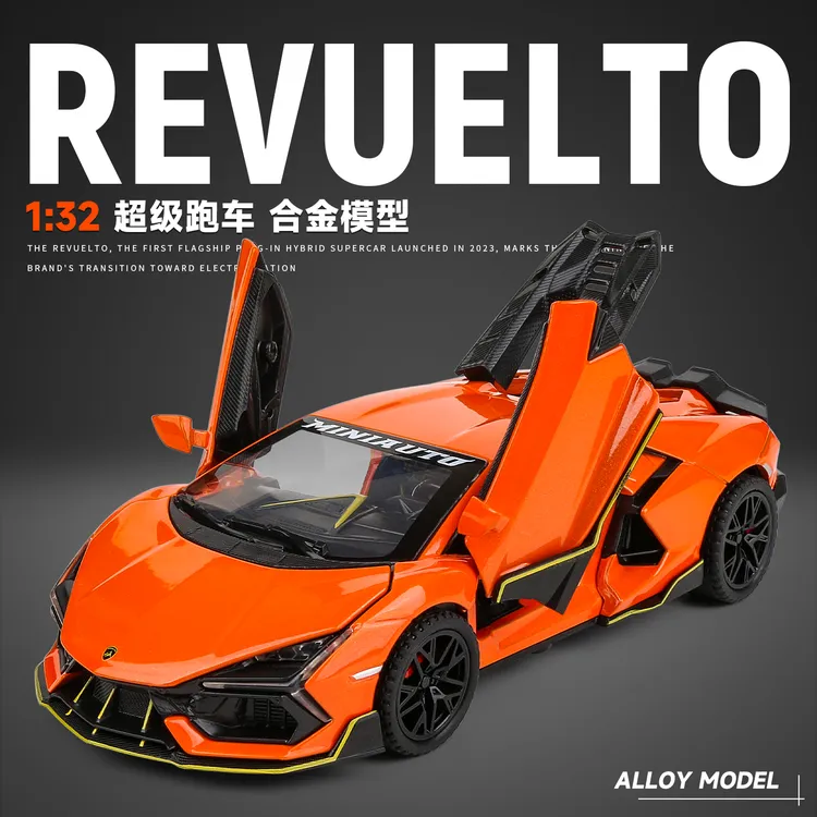 新款兰博基尼大牛合金车模声光回力男孩玩具仿真汽车模型收藏摆件